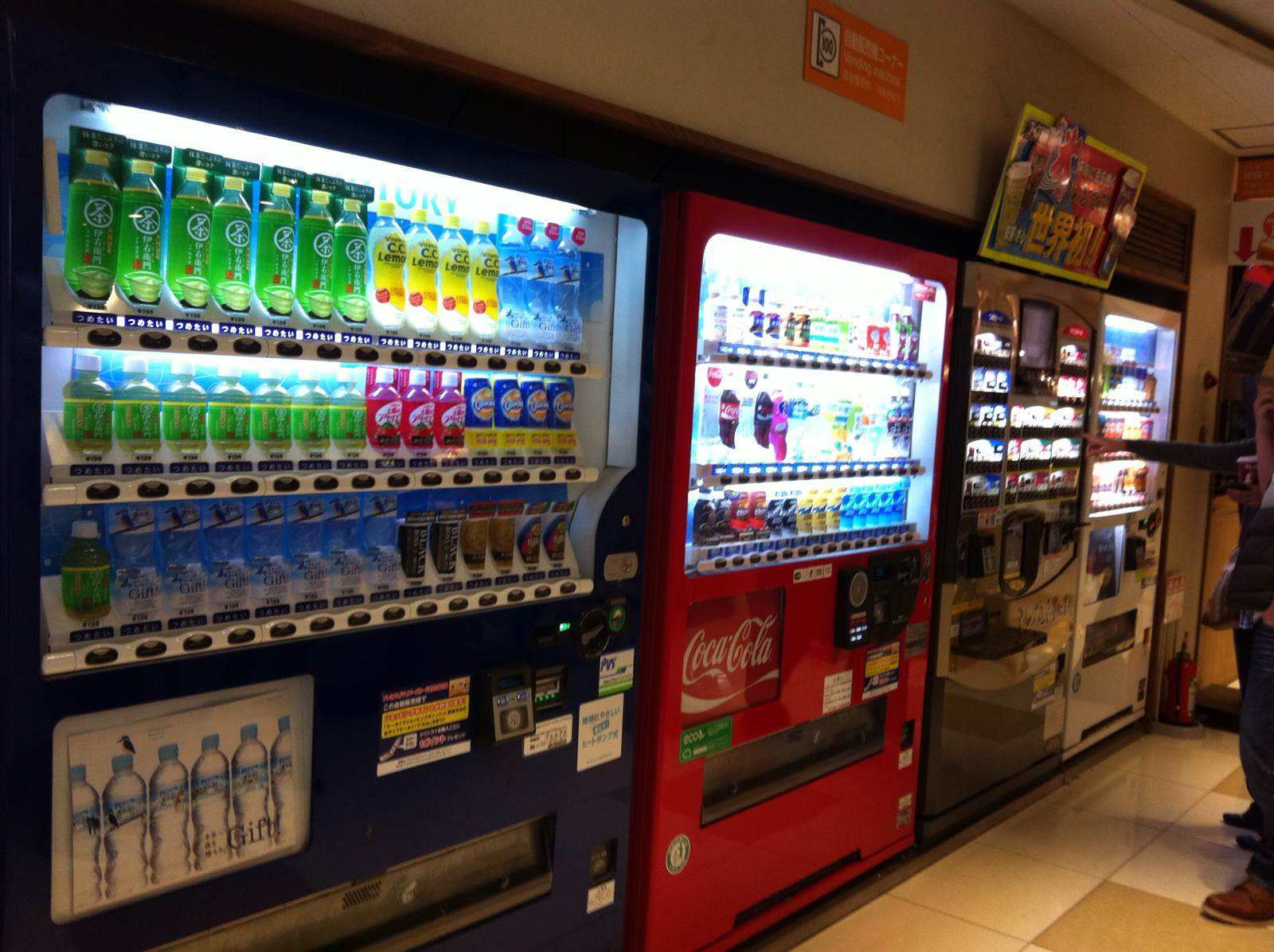 自動販賣機---框架式電磁鐵